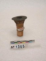 藏品(煙斗)的圖片